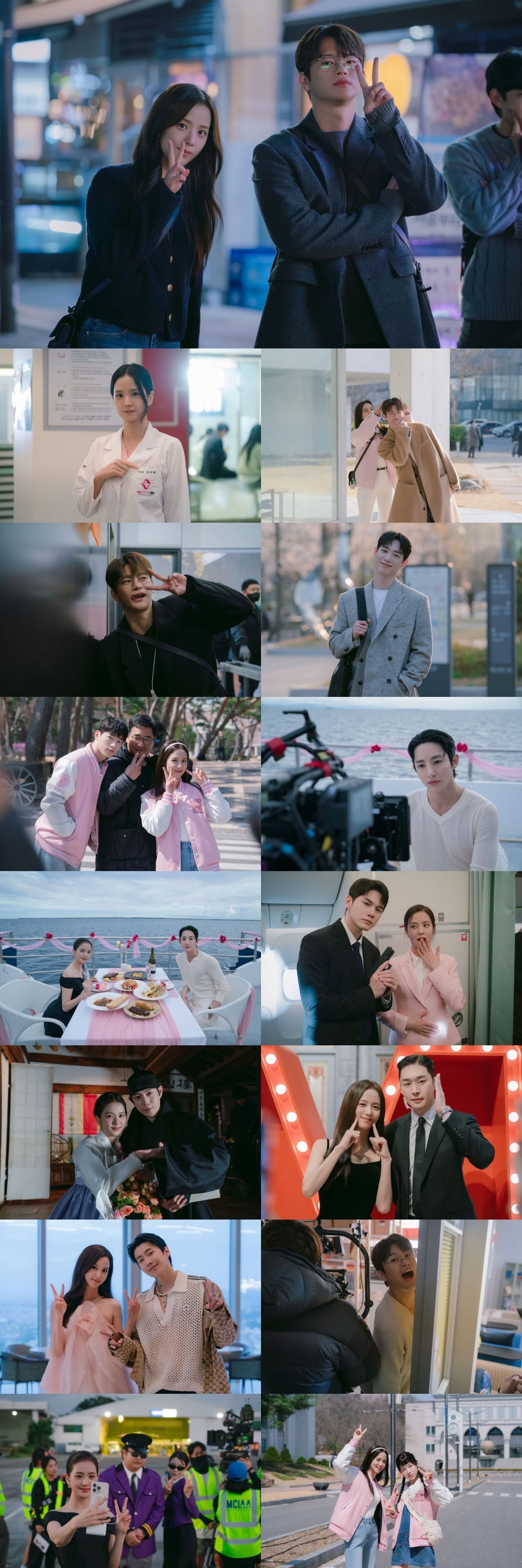 사진제공=넷플릭스