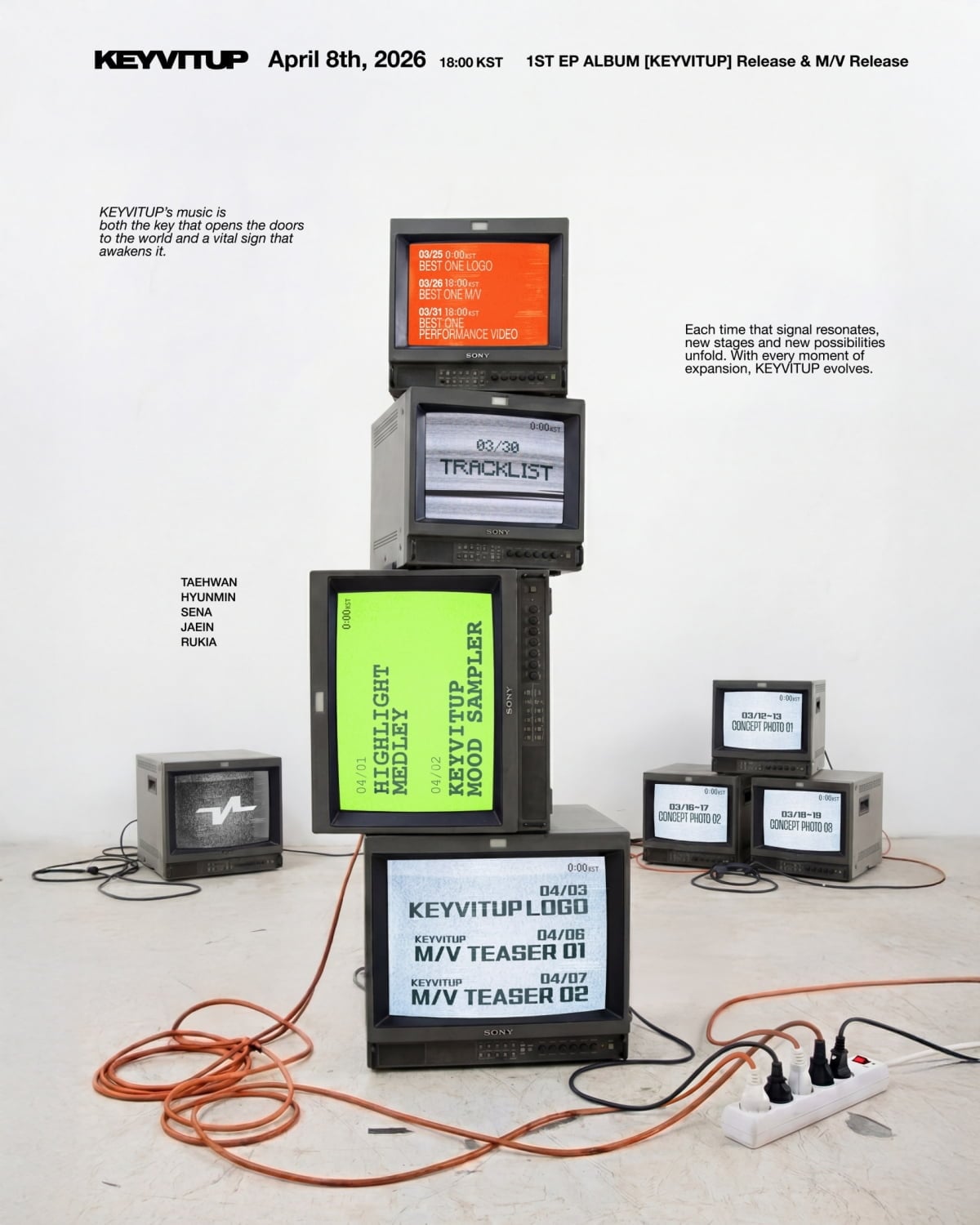 사진=인코드엔터테인먼트