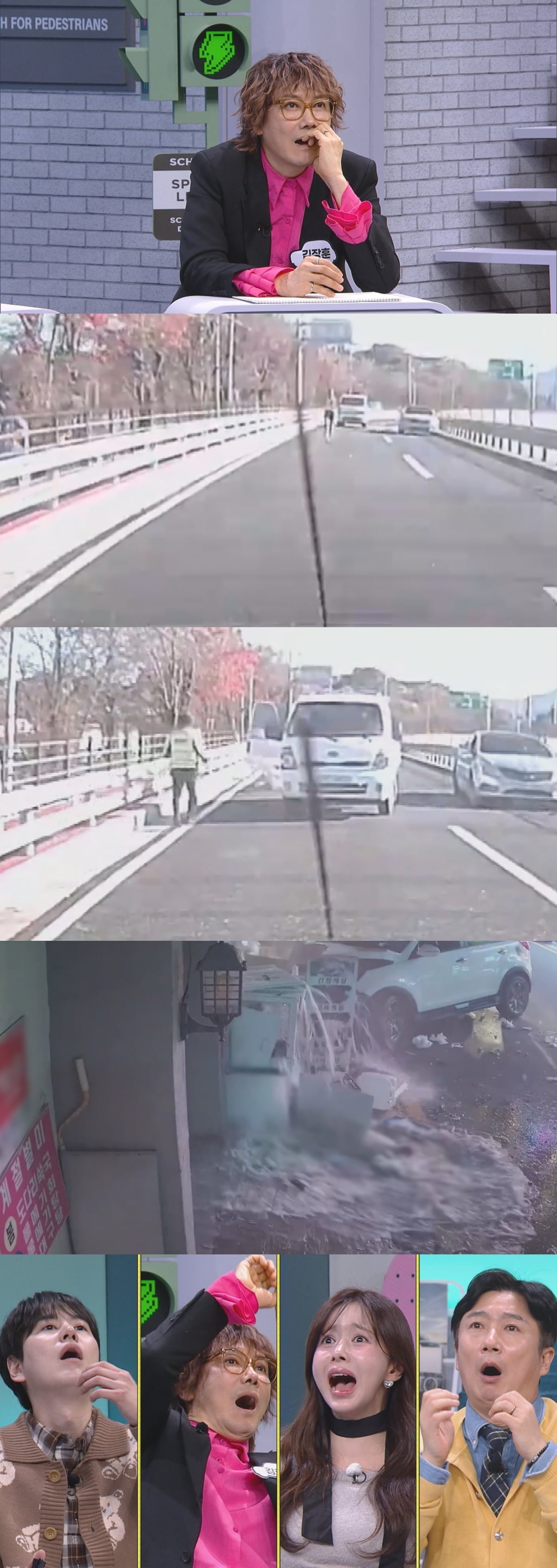 / 사진=JTBC '한문철의 블랙박스 리뷰'