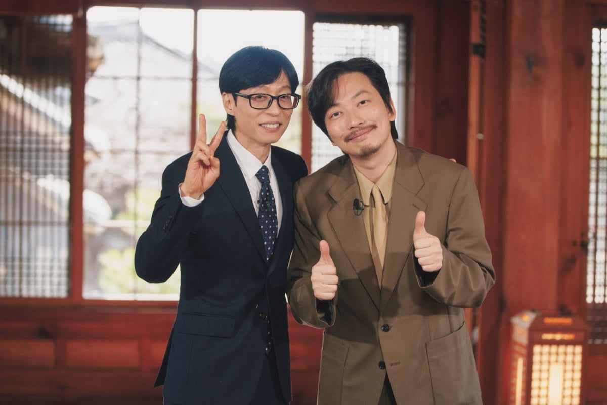 / 사진=tvN '유 퀴즈 온 더 블럭'