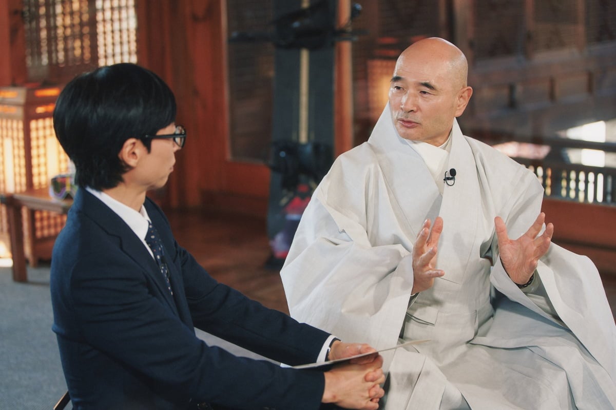 / 사진=tvN '유 퀴즈 온 더 블럭'