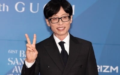 조세호는 하차했는데…유재석, 제대로 사고쳤다 '유퀴즈' 최고 5.4% 동시간대 1위