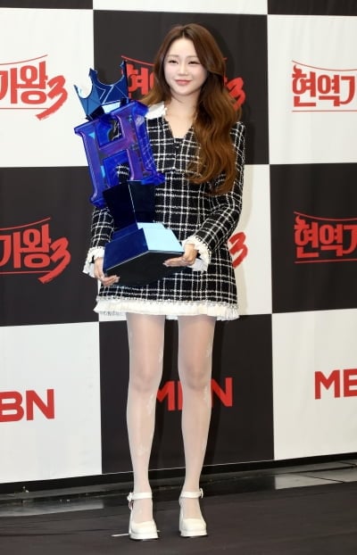 홍지윤, 현역가왕3 가왕의 미소[TEN포토+]