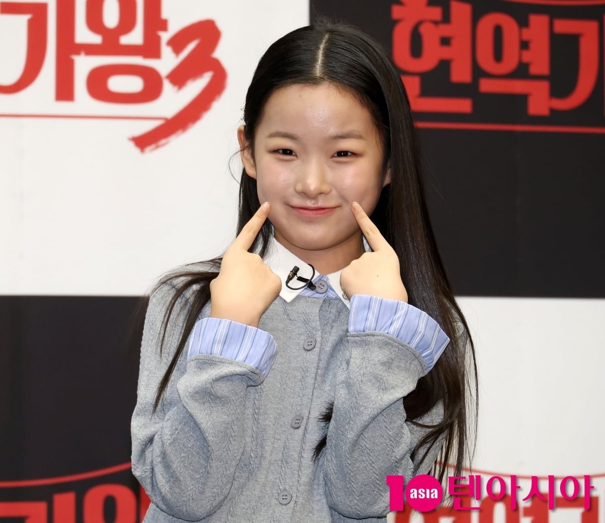 이수연, 상큼 발랄[TEN포토+]