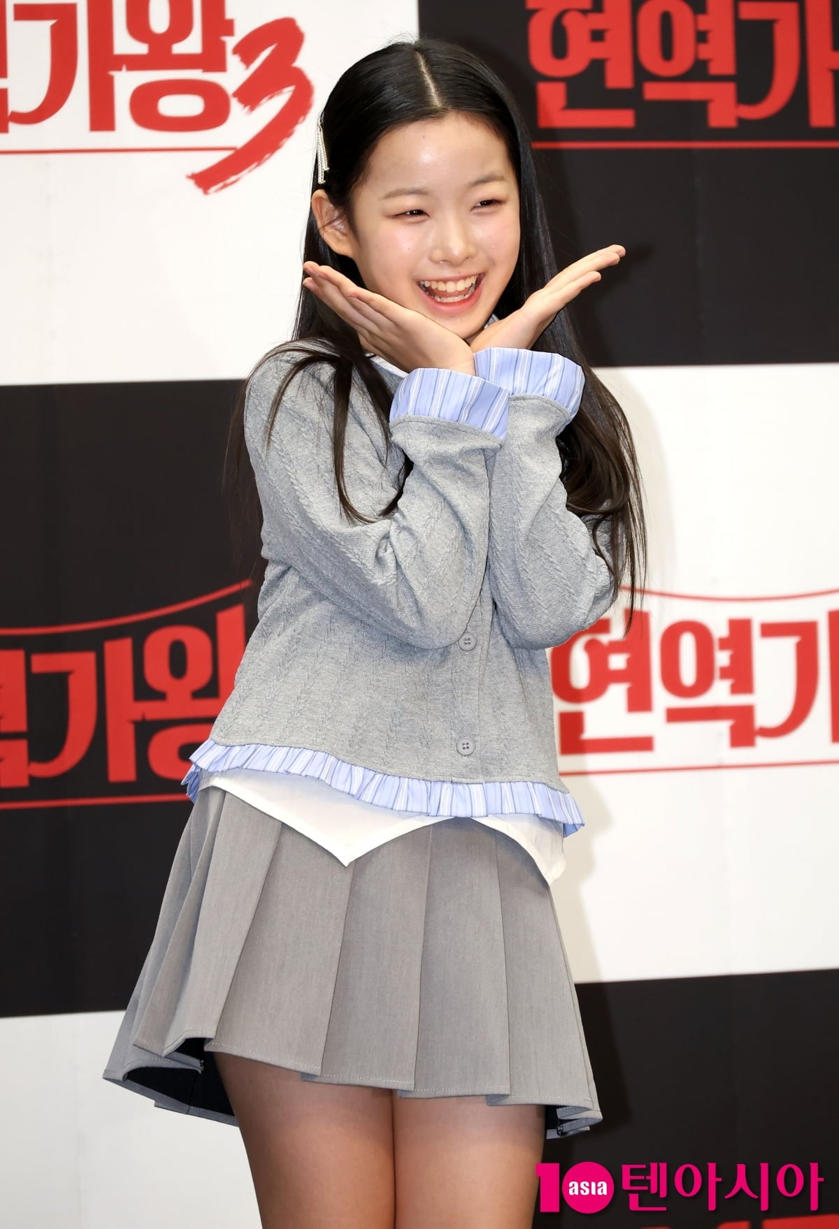 이수연, 상큼 발랄[TEN포토+]