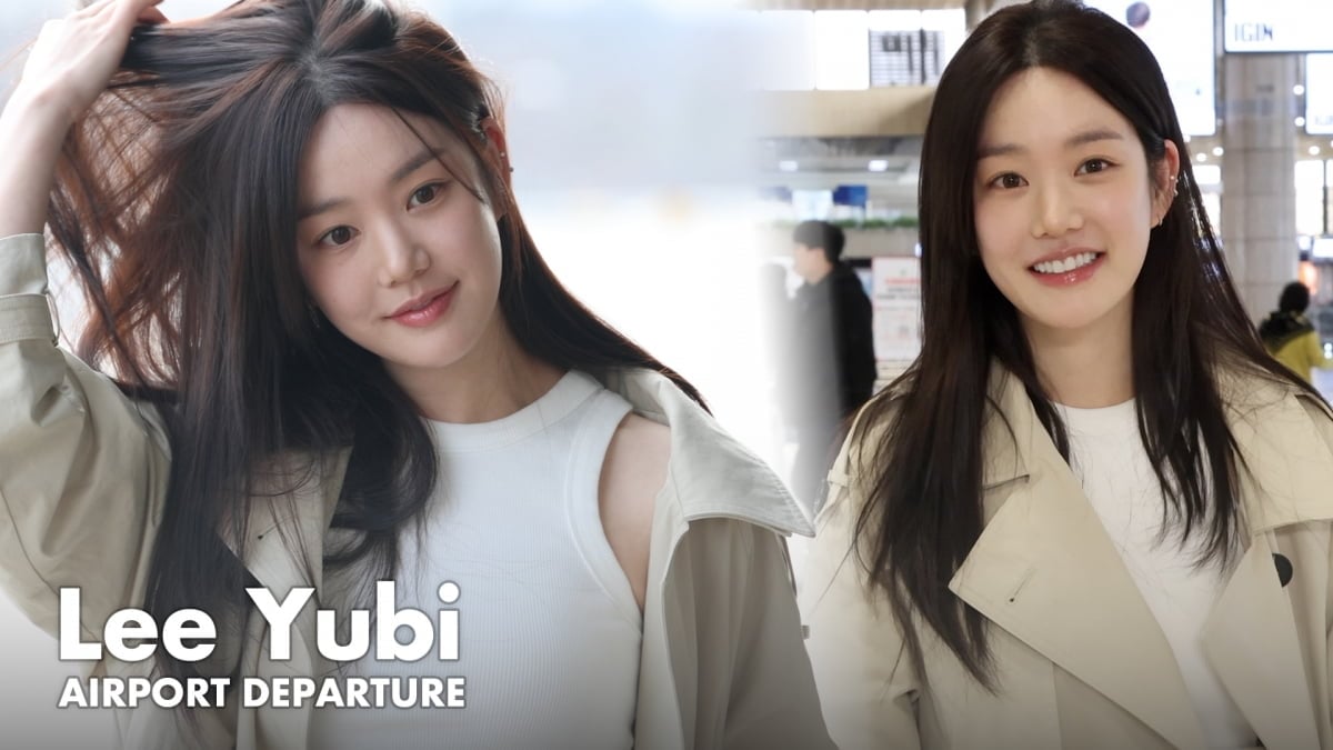 이유비, 미모 말하면 입아파 [TV10]