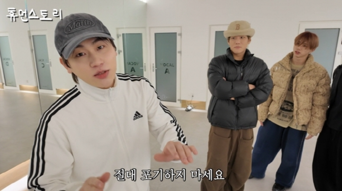 / 사진=유튜브 '휴먼스토리' 갈무리