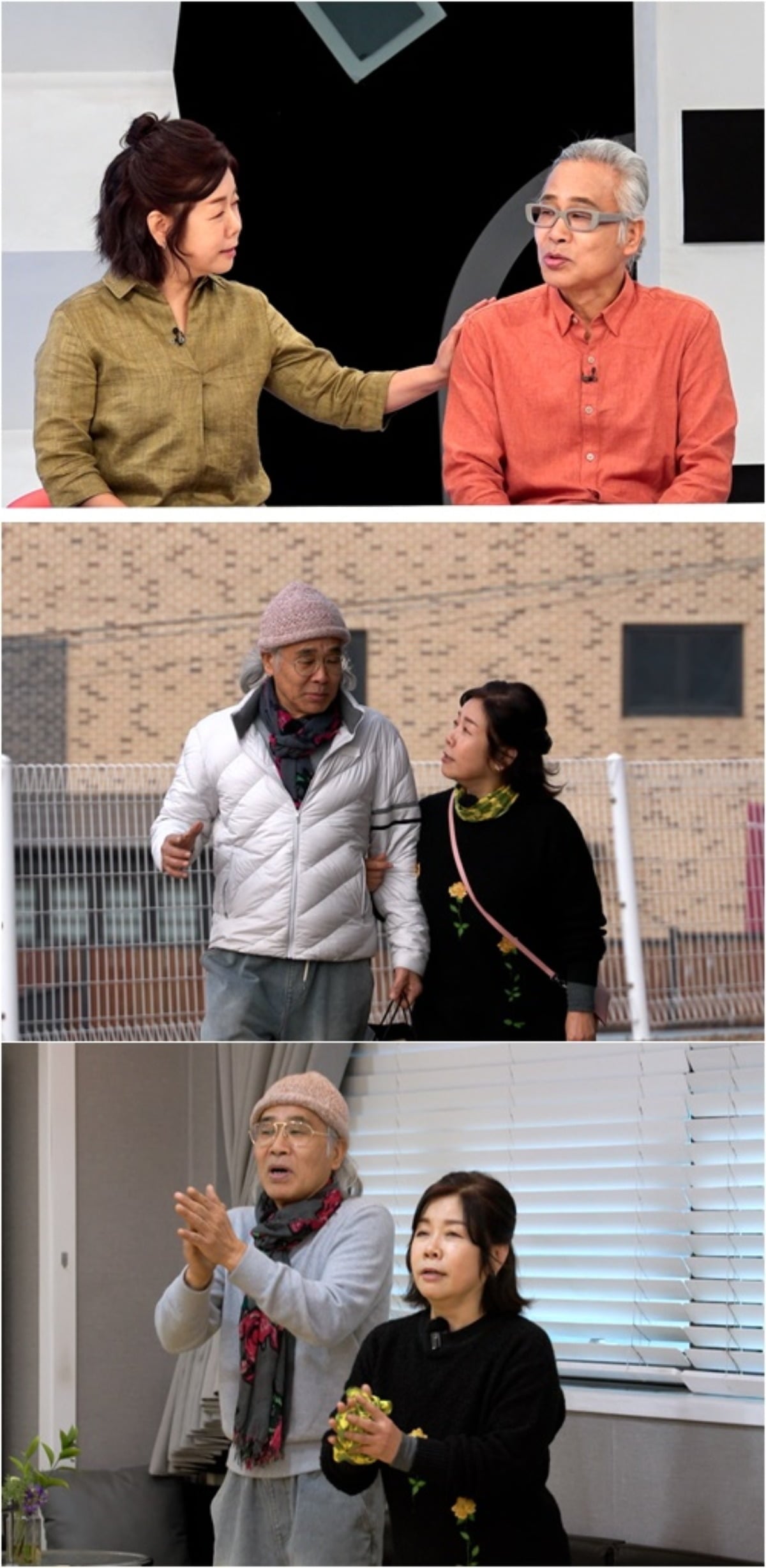 사진제공=TV CHOSUN '퍼펙트 라이프'