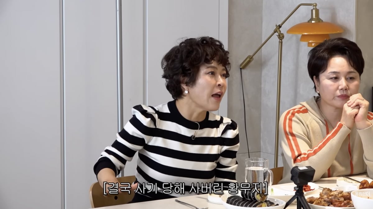 조혜련, 이경실 / 사진 = 롤링썬더 유튜브 채널 캡처