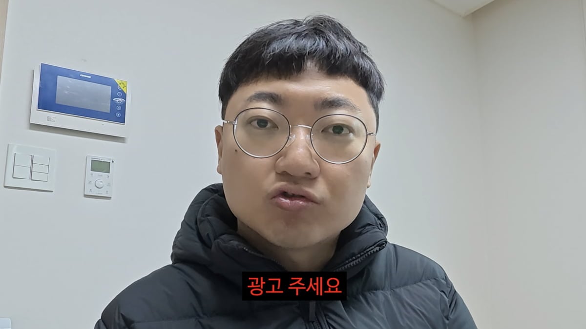 김선태 / 사진 = 김선태 유튜브 채널 캡처