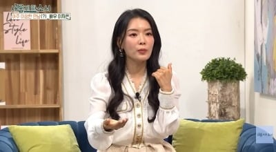 배우 이자은, "소속사 사장이 '네 몸 확인하겠다' 덮쳐"...호텔 감금까지