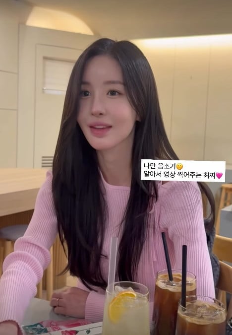 사진=이아영 SNS