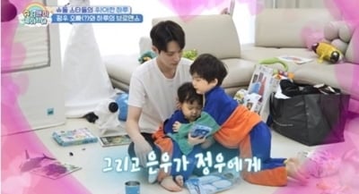 육아 중인 연예인은 좋겠네…예능 나와 출연료도 벌고 화제성 TOP10 랭킹 ('슈돌')[종합]