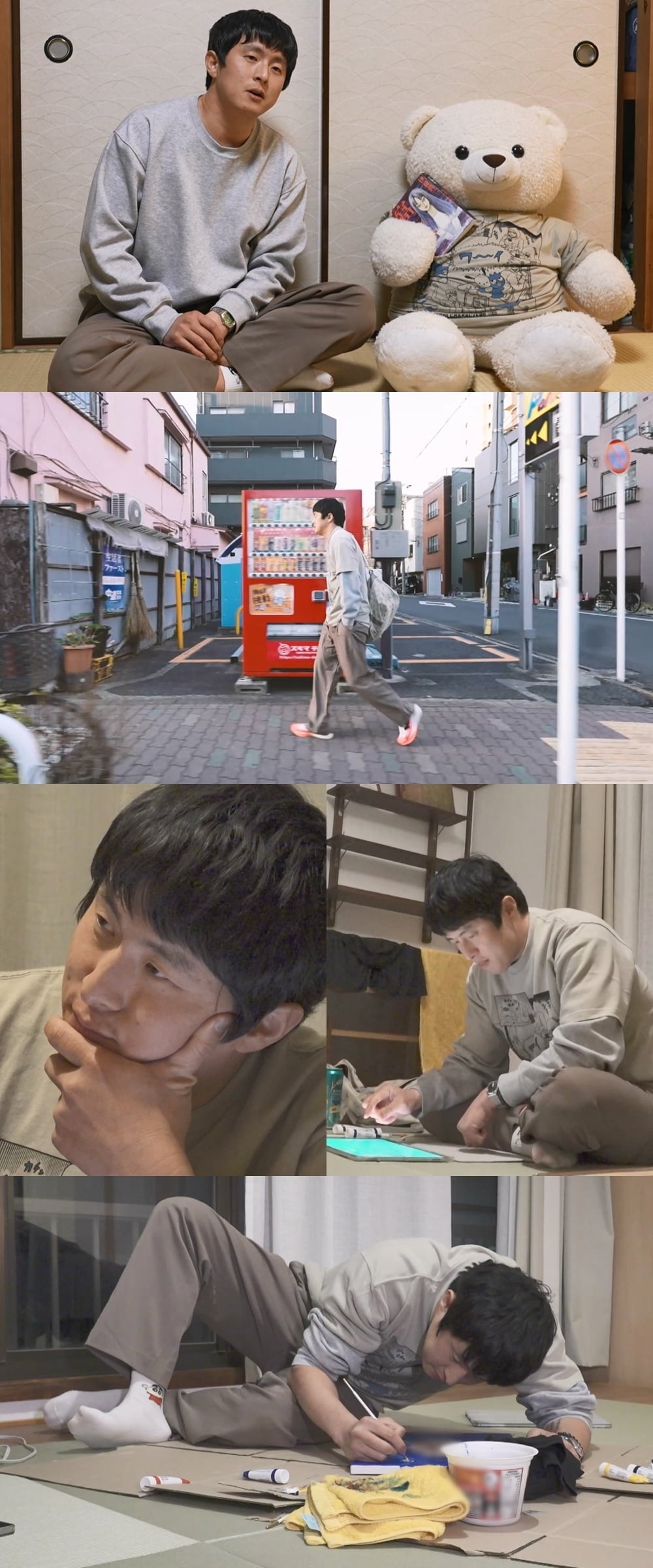 / 사진제공=MBC ‘나 혼자 산다’