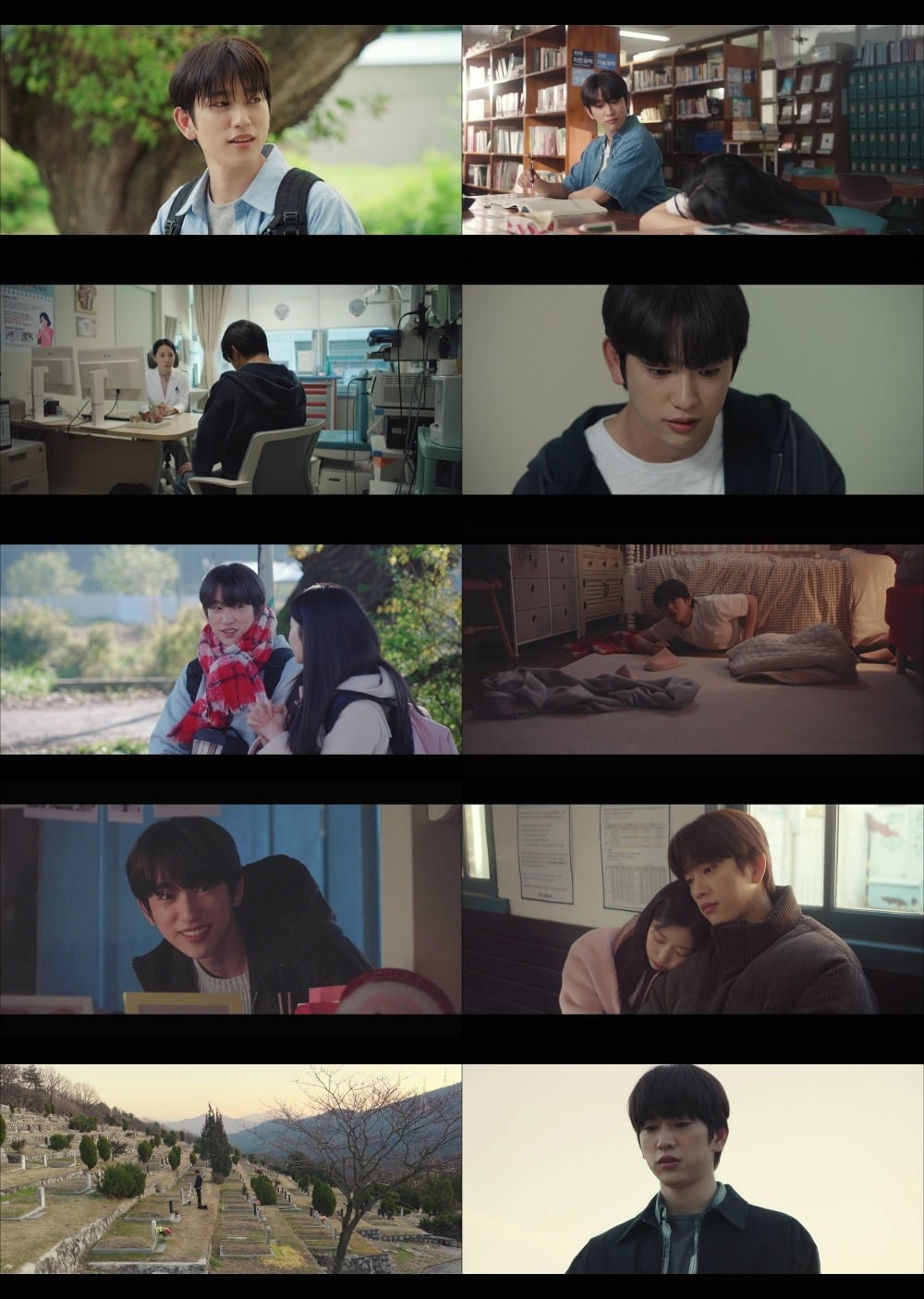 사진='샤이닝' 캡처