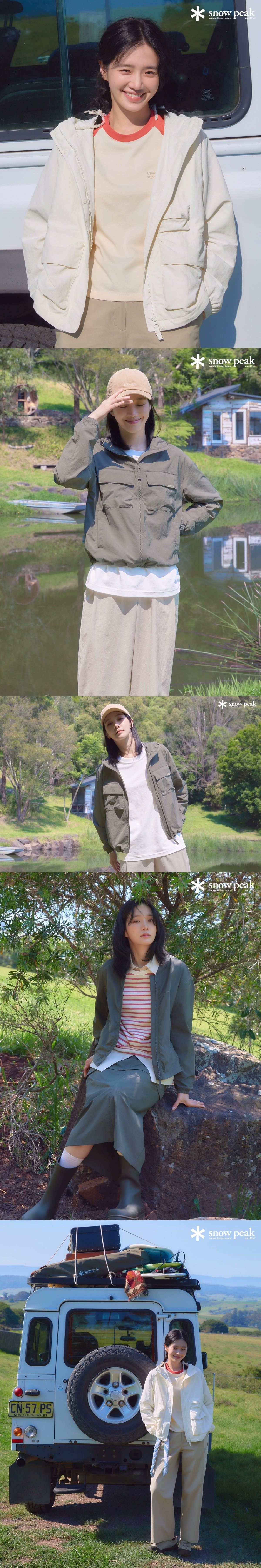 사진=스노우피크 어패럴