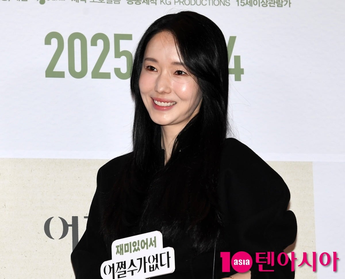 사진=텐아시아DB