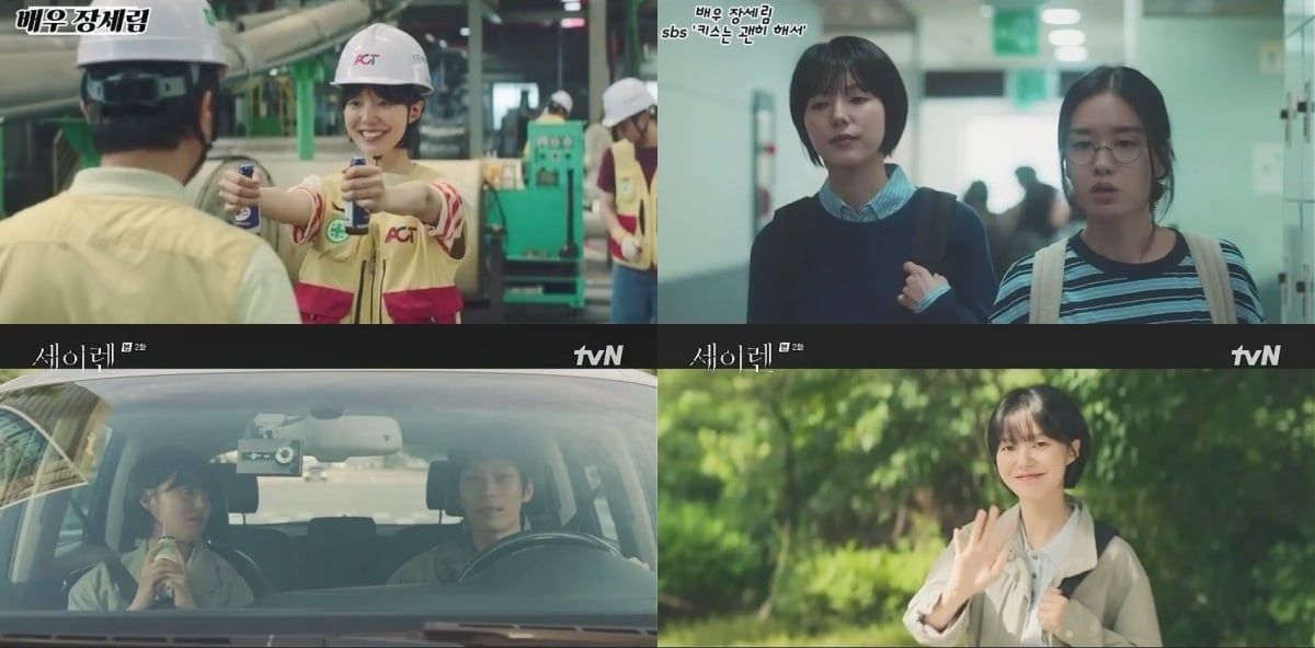 '위하준 여동생' 장세림, 알고보니 패션모델과였다…청순 외모에 170cm 피지컬 '눈길'  ('세이렌')