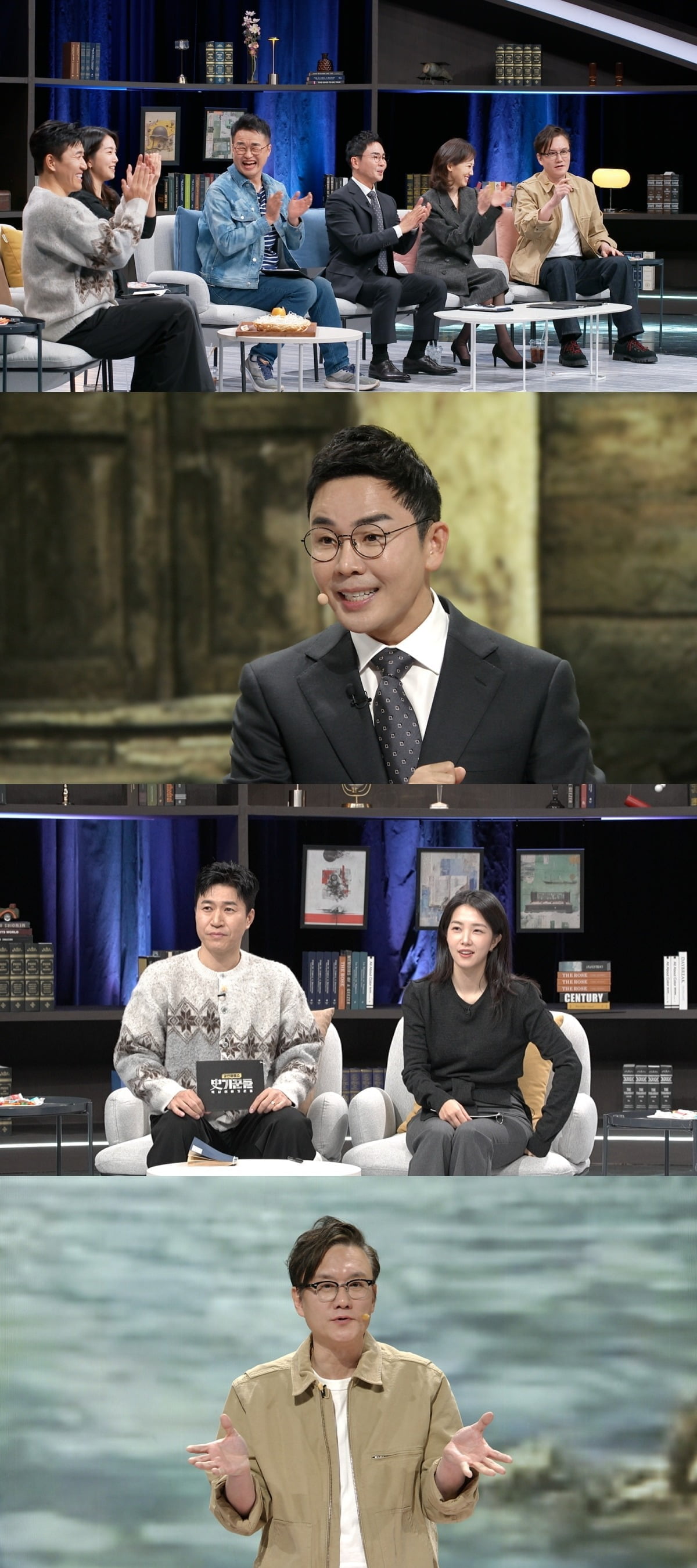 사진제공=JTBC '사기꾼들'