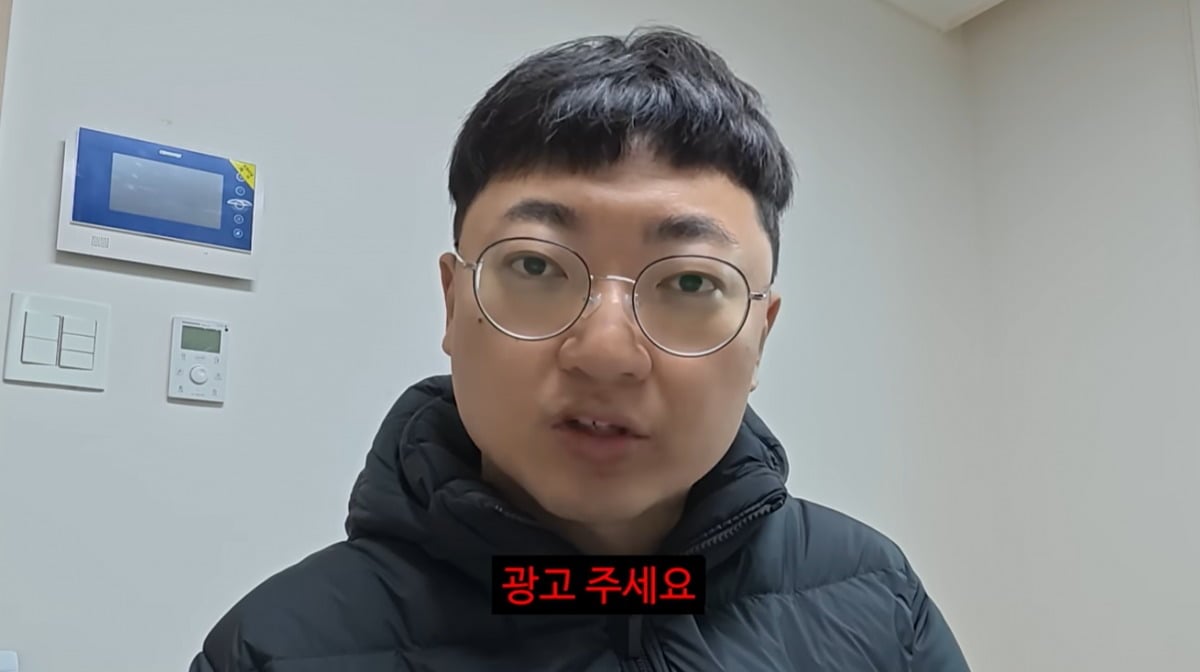 사진=김선태 유튜브 채널 영상 캡처