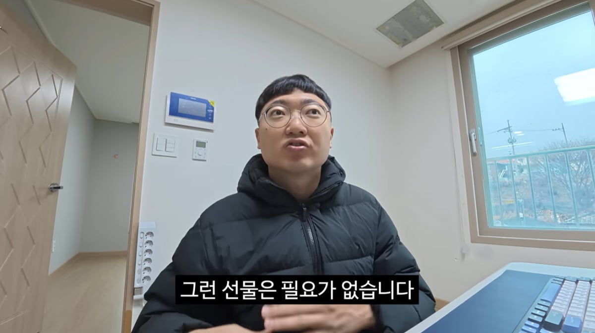 '광고 건당 1억' 김선태, 개업 축하 선물 거절했다…"사무실 용품 말고 광고 달라"