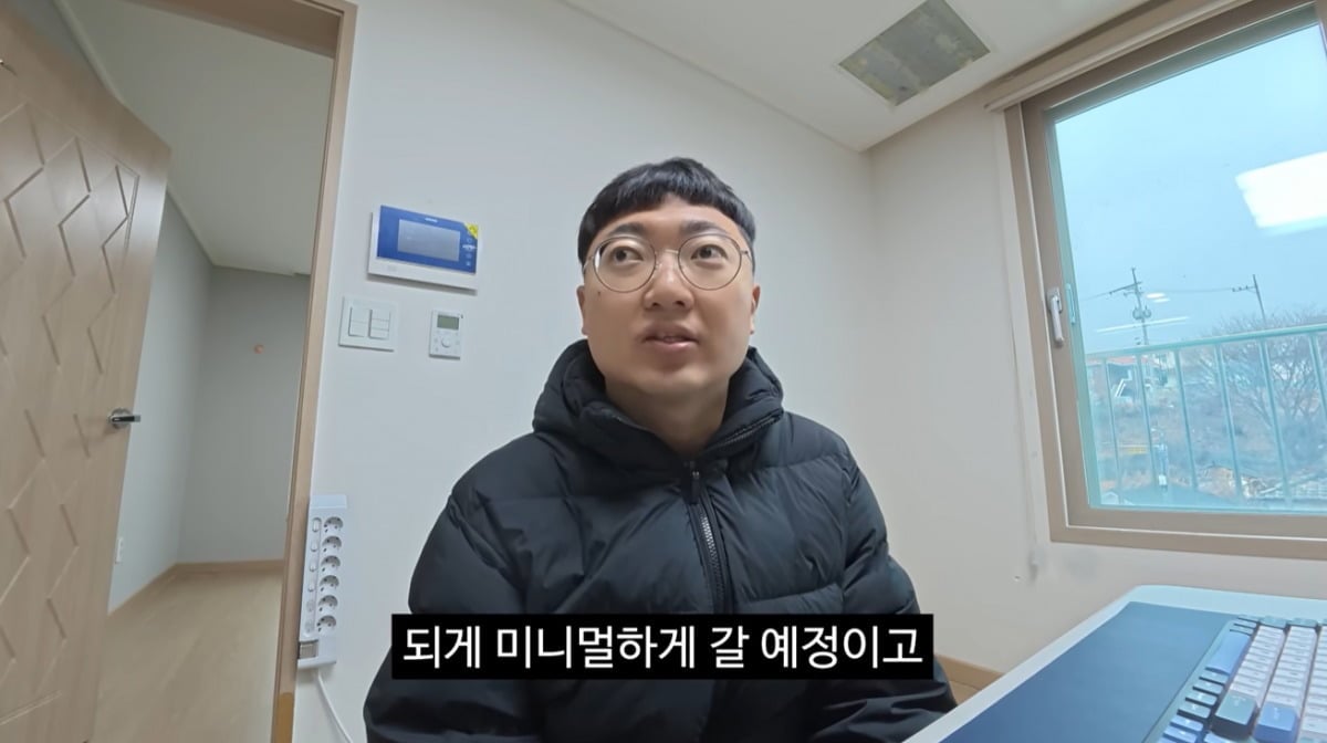 사진=김선태 유튜브 채널 영상 캡처