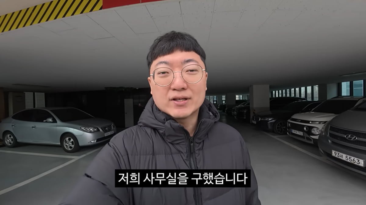 김선태, 퇴직 후 '충주' 언급했다…"보증금 500 월세 65, 비하 발언 아냐"('김선태')