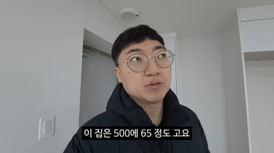 김선태, 퇴직 후 '충주' 언급했다…"보증금 500 월세 65, 비하 발언 아냐"('김선태')