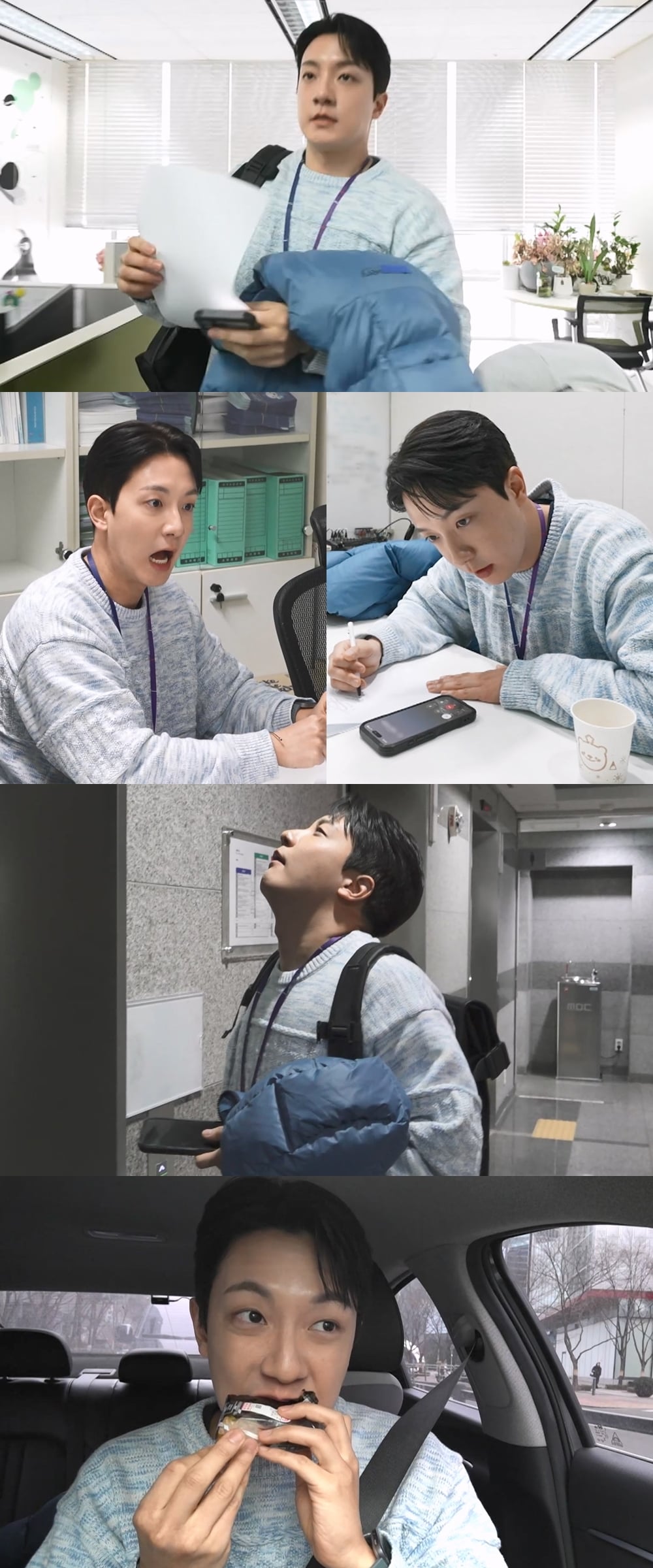 박나래·키 하차 '나혼산', 시청률 급락했는데…새 멤버, 결국 떠난다 "진짜 어려워" ('나혼산')