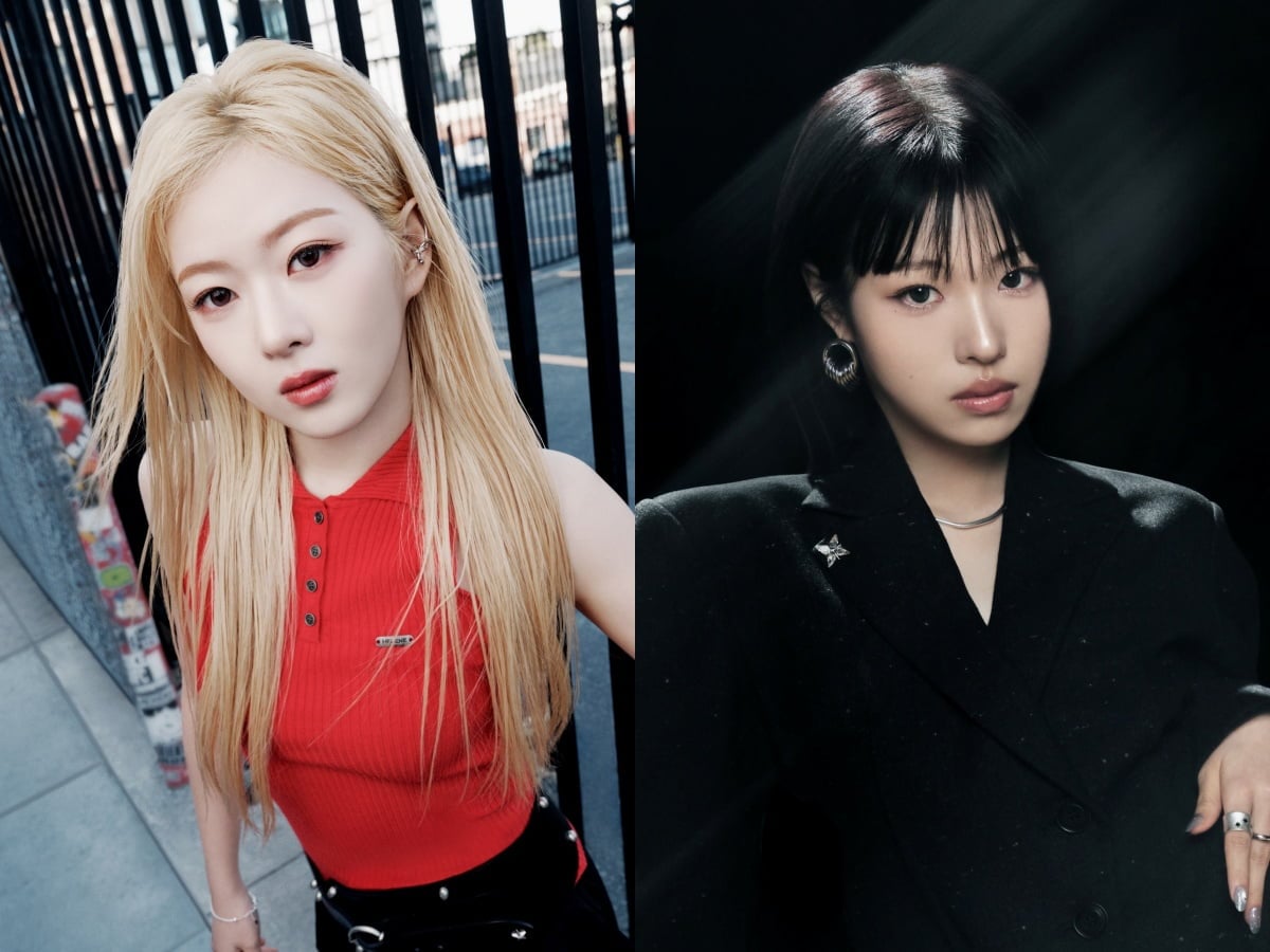 그룹 앳하트 봄, 아린/사진 제공=타이탄콘텐츠