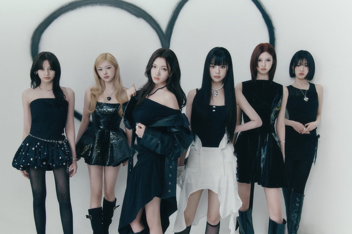 그룹 앳하트/사진제공=타이탄콘텐츠