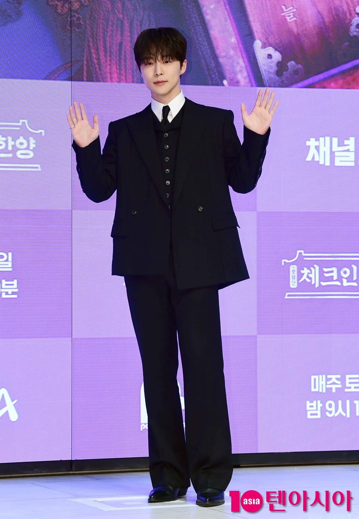 사진=텐아시아DB