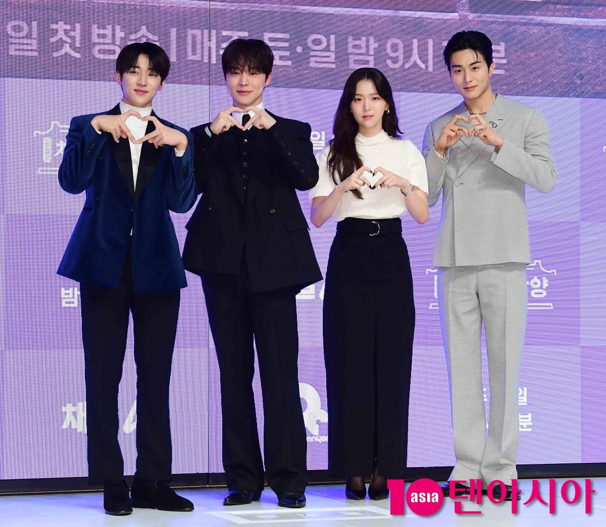 사진=텐아시아DB