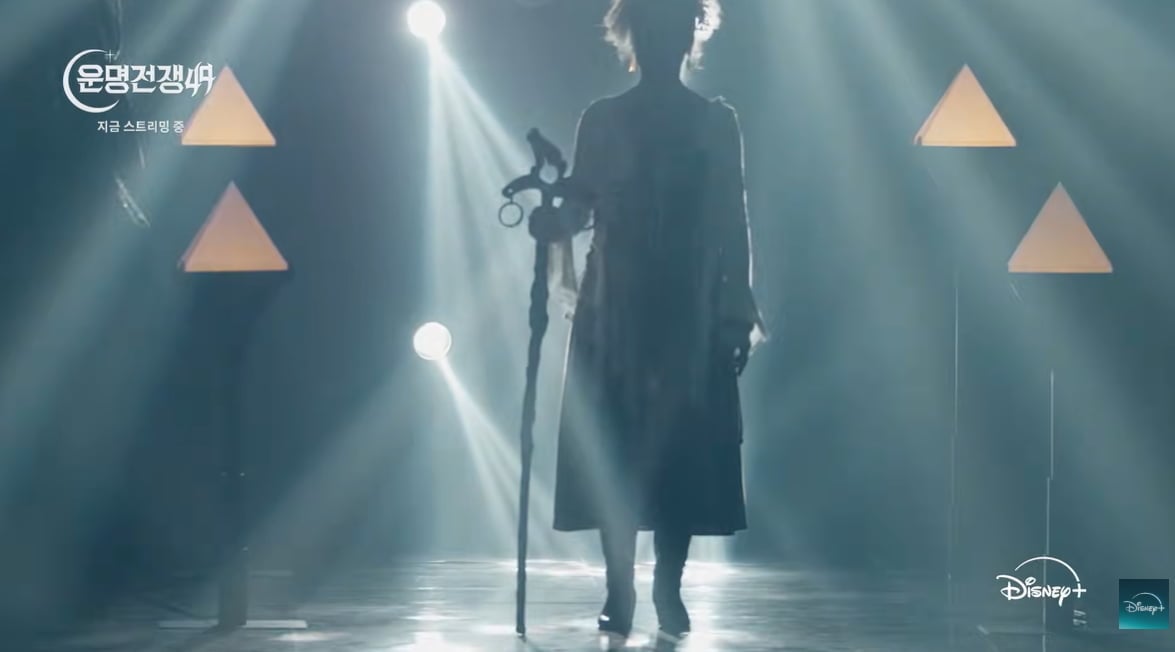 사진=디즈니플러스 '운명전쟁49' 캡처
