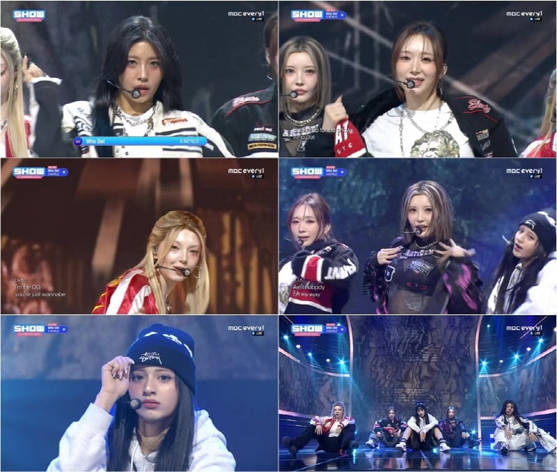 / 사진=MBC M '쇼챔피언'