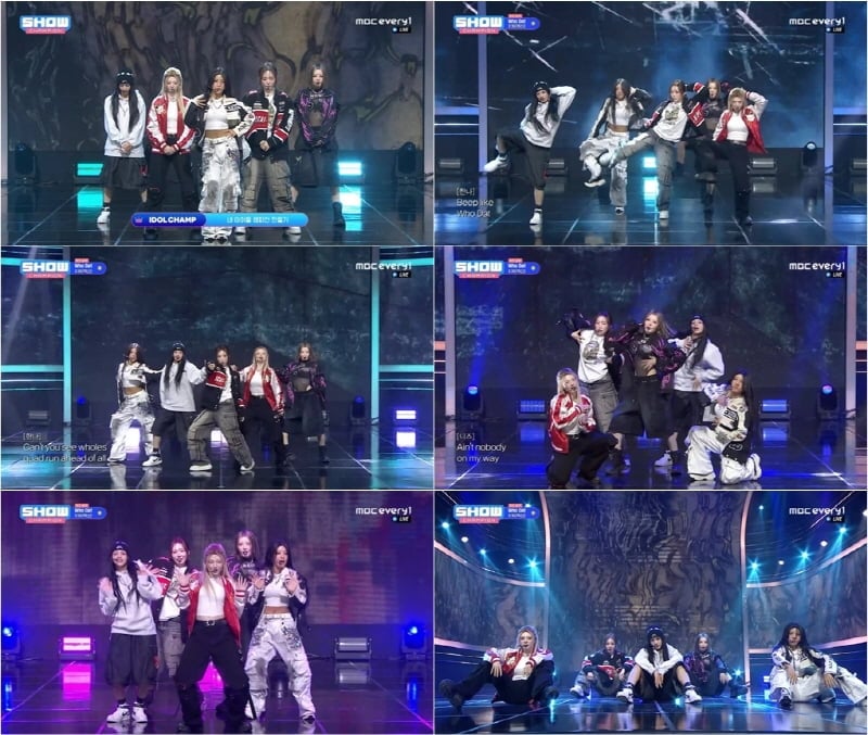 / 사진=MBC M '쇼챔피언'