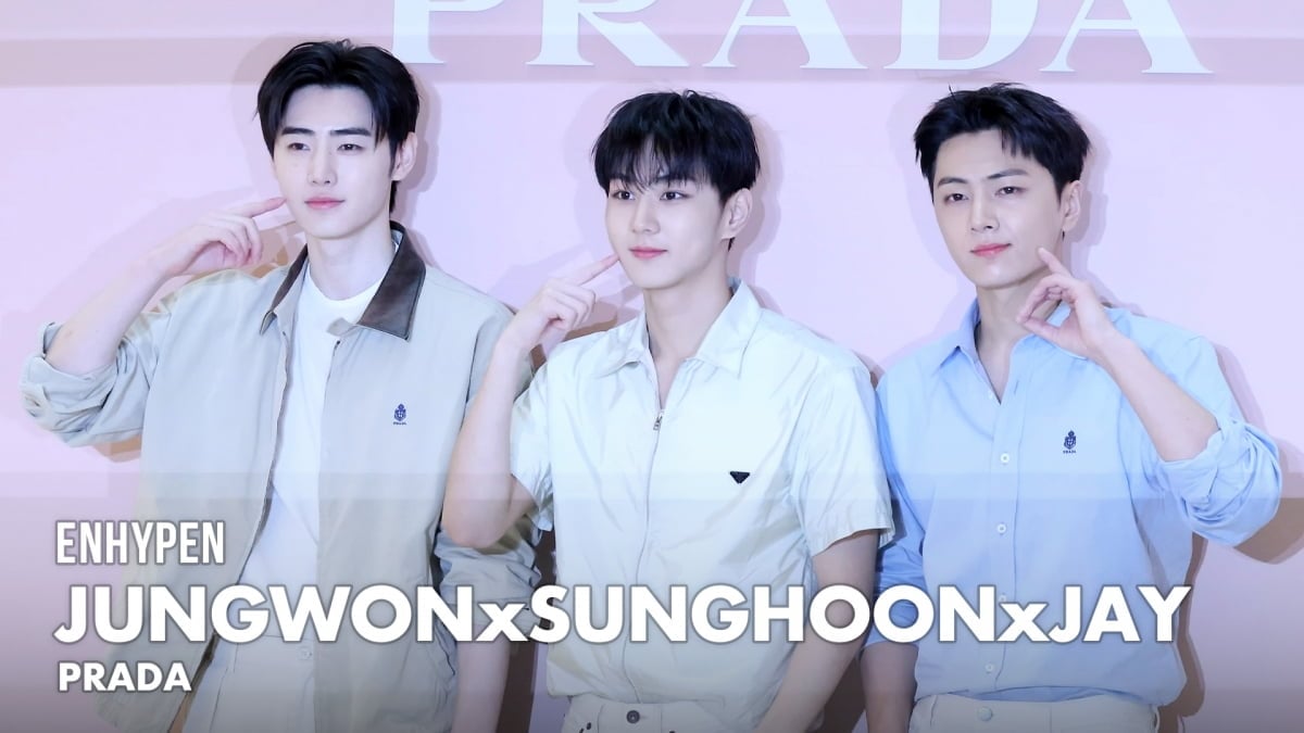 정원·성훈·제이(엔하이픈), 이억즈 미모 실화냐 [TV10]