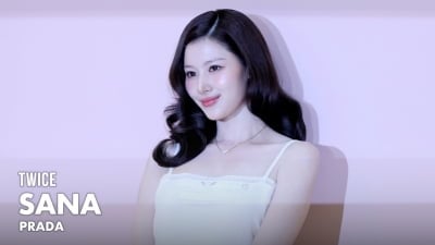 TWICE's Sana Shines at Prada White Sun Event in Seoul