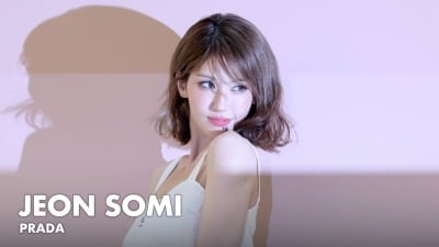 전소미, 프라다의 바비인형 [TV10]