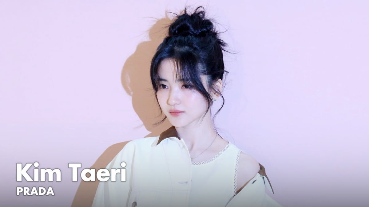 김태리, 사랑아 태리해 [TV10]