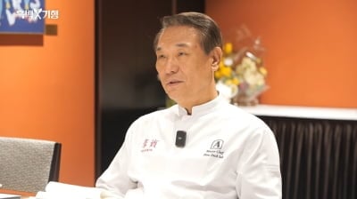 '중식 레전드' 후덕죽, '초통령' 됐다…젊은 층 사로잡은 매력이 뭐길래 ('안성재')