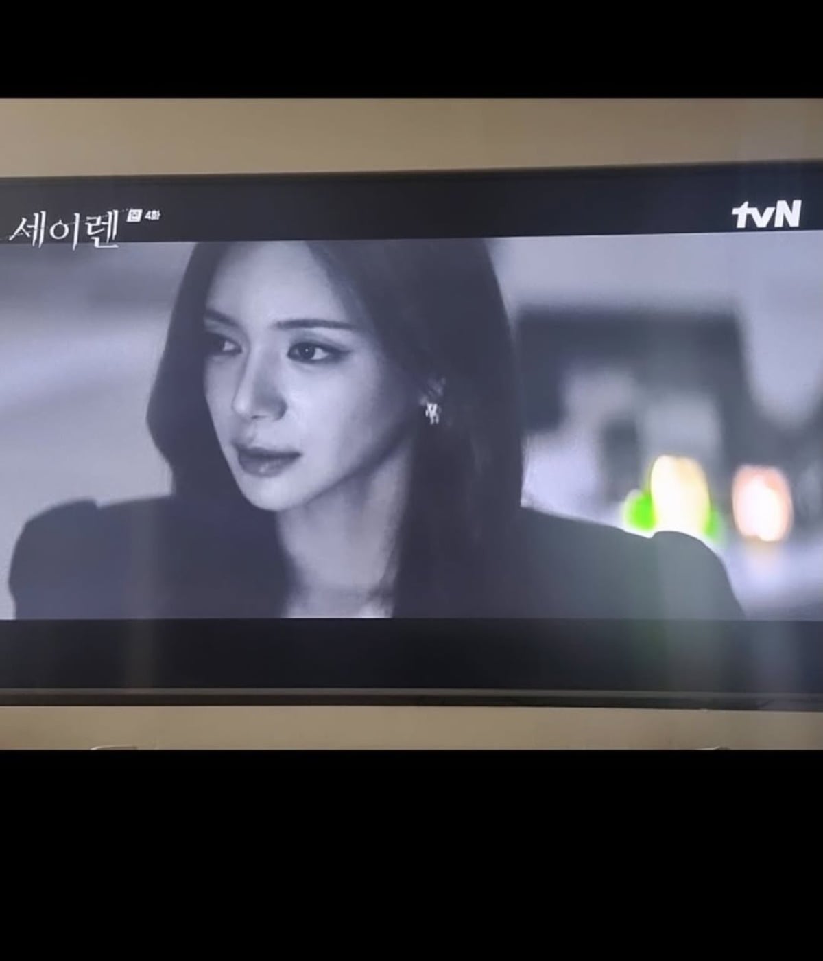 사진 = 이엘리야 인스타그램