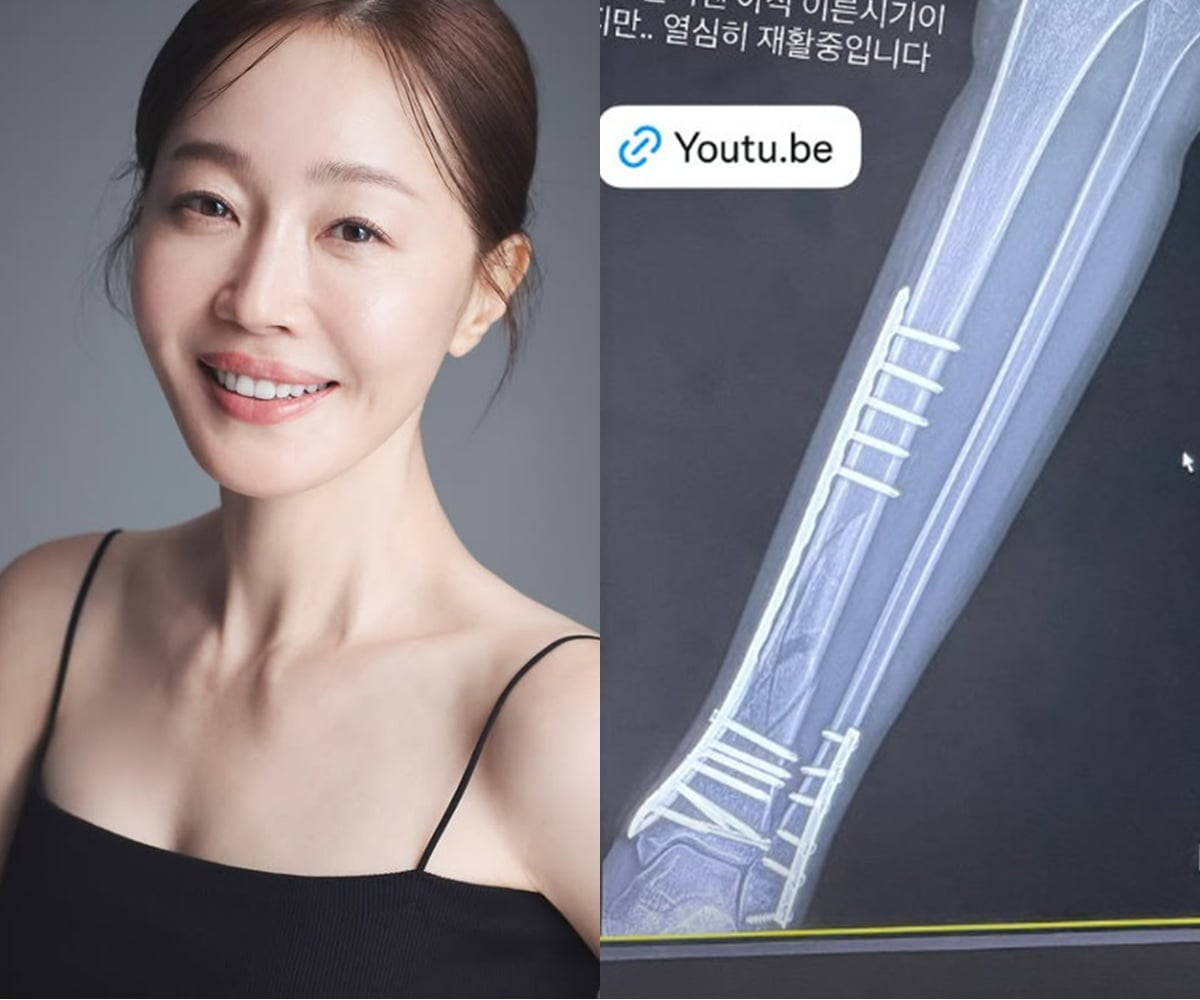 사진=엄지원 SNS