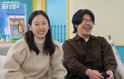 이효리, ♥이상순과 결혼 14년 차에 드디어 속내 밝혔다…"잘생긴 사람은 한 명뿐" ('몽글')