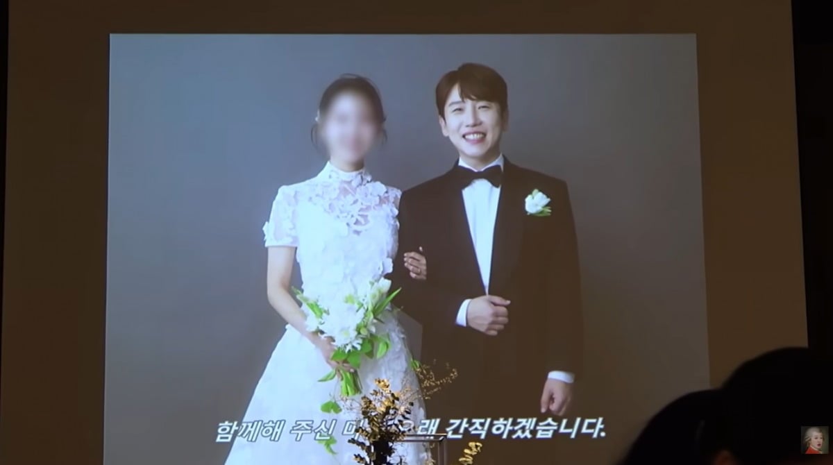 사진='공부왕찐천재' 영상 캡처