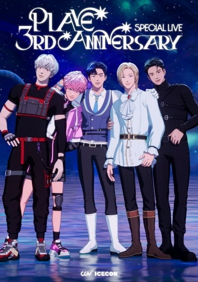 '3주년' 플레이브, 4월 13일 컴백 확정