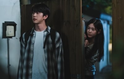 박진영, 동갑내기와 ♥데이트 현장 포착됐다…상대는 고등학교 친구이자 첫사랑 ('샤이닝')