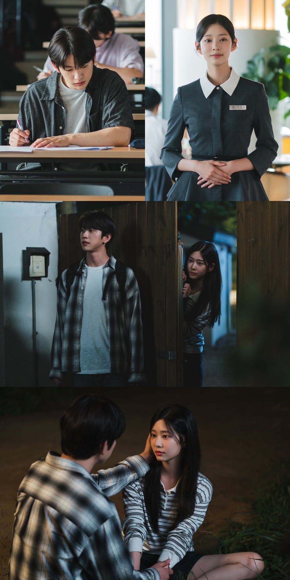 사진제공=SLL, 카카오엔터테인먼트