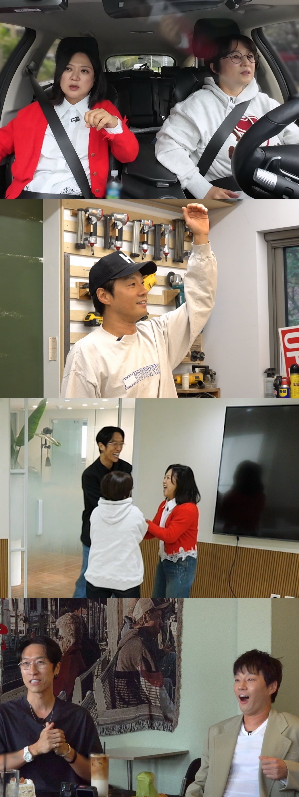 / 사진 출처: tvN 