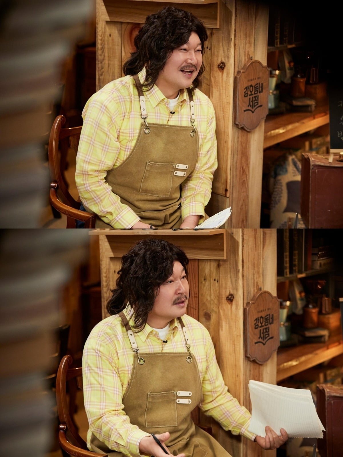 사진제공=쿠팡플레이